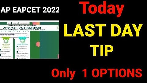 AP EAMCET 2022 LAST DAY LAST TIP FOR WEB OPTIONS|#apeamcet2022