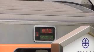 2019.08.11 5233B次自強號迴送列車 車外終點顯示器