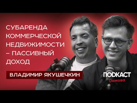ДОХОД 200% годовых!