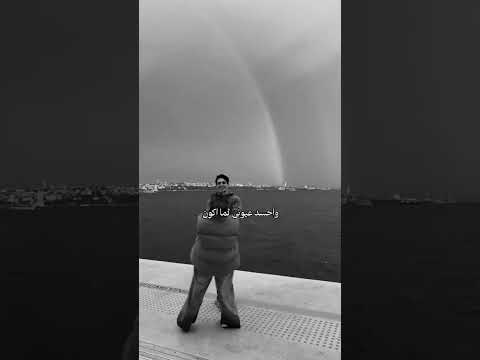 محمد منير أنا بحسد الكحل اللي كحل رموشك وأحمر شفايف اللي زين شفايف ده أنا بحسد الليل اللي سهر عيونك