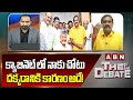 Nimmala Rama Naidu Cites Likely Reasons of Getting State Cabinet Berth in an Interview