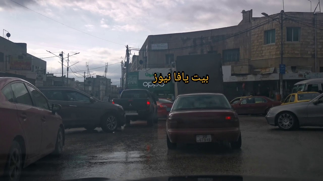 اربد شارع فلسطين صباح الخير يا وطناً