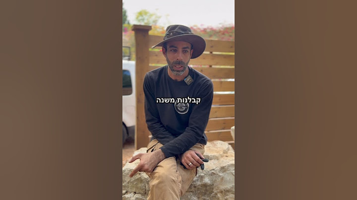 קבלנות משנה- לא מה שחשבתם!      #בנייה #עבודותעץ #קבלן #קבלןמשנה