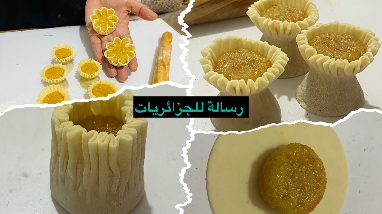 الماصابان المسفيوي العريق 🇲🇦🇲🇦🇲🇦🇲🇦🇲🇦🇲🇦🇲🇦🇲🇦🇲🇦🇲🇦🇲🇦ورسالة للجزائريات الله يهديكم