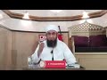 Tariq jameel about alahazrat ahmed raza khan alahirahma