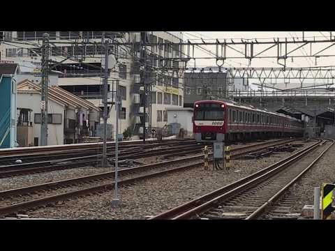 京急線上り8(4+4)両編成回送1000形460〜457、492〜489と下り8両編成エアポート急行新逗子行き1000形097〜104が、金沢八景駅〜金沢文庫駅間を走行中！ジョイント音あり！