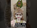 Krishna ji marble Murti #marblemurti