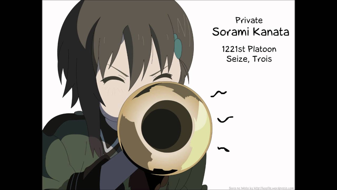 ソラノヲト 光の旋律 Trumpet Ver 喇叭手 空深 彼方 Youtube ソラノヲト 光の旋律 Trumpet Ver 喇叭手 空深 彼方 Youtube