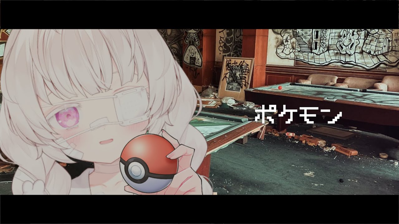 ポケモンFRLG / 今日こそ4個目のバッジ