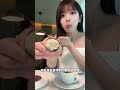 日本富家千金閨蜜,帶我打卡東京的漂亮飯#日本 #日本女生 #日本美食