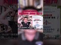 逮捕阿佔巴基集會，火箭終於跟人民站在一起了!