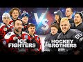 Команда КАМИЛА ГАДЖИЕВА "Ice Fighters" vs HOCKEY BROTHERS! Бойцы в хоккее?