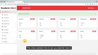 How to set up a teacher record