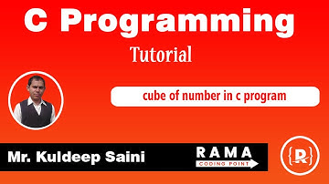 cube of number in c program