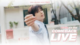 Han Seung Woo 한승우 1st Single Album [SCENE] Comeback Live