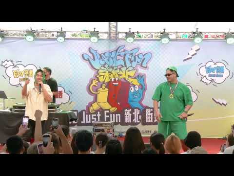 第五屆【MADSTREET 狂熱街頭】激鬥組：6yi7