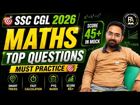 SSC CGL 26 MATHS TOP QUESTIONS 