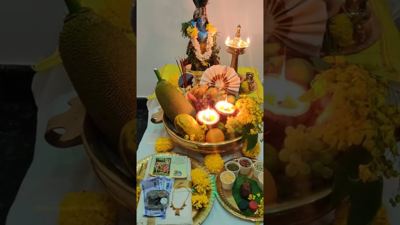 Happy Vishu | Vishu kani | Vishu Status | Vishu Special #Shorts #homechweethome #vishukani #vishu