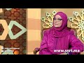 في ظلال الإسلام خصائص الأمة الإسلامية 29 11 2019 
