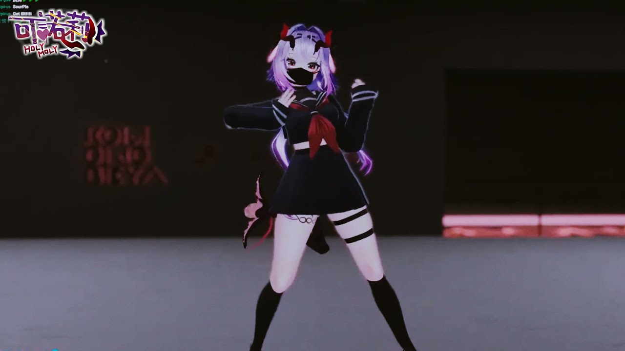 【FreestyleDance】昨天的跳舞片段! / My Vibrant Dance Stream Clip《HolyMoly可諾莉》