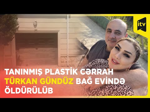 Video: Oz cərrahı kimdir?