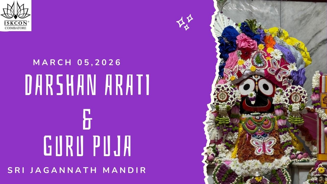 Darshan Arati & Guru Puja  - 05.03.2026