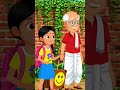 # dada poti ka pyar