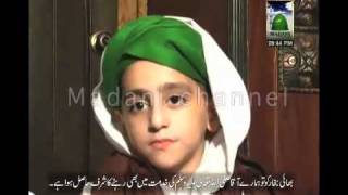 Madani Khaka New - Mareez ki Ayadat ka Sunnat Tareeqa - Faizan of iLyas Qadri screenshot 5