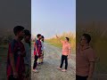 বর্তমানে কিছু কিছু মানুষ মালের পাগল😁 মাল যেদিকে তারা ও সেদিকে 😁 #foreyou #funny #viral