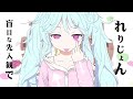 PinocchioP SLoWMoTIoN feat Hatsune Miku ピノキオピー すろぉもぉしょん