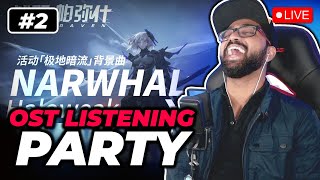 Punishing Gray Raven  TOP OSTs Listening Party / First Time Reaction | Musician Reacts! #2