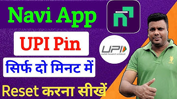 Navi App UPI Pin Reset Kaise Karen | Navi App Pin Change Kaise Kare | How To Reset UPI Pin In Navi