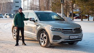 Volkswagen Touareg 3.0 V6 TDI - что из себя представляет немецкий премиум-кроссовер