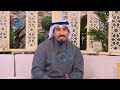 لقاء المحامي عبدالوهاب بن سلامة في برنامج كويت اليوم عن الفرق بين الجنحة و الجناية 