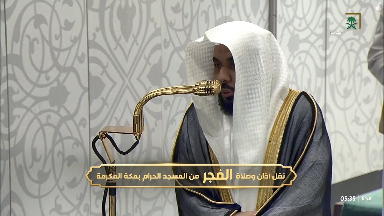صلاة الفجر للشيخ عبدالله الجهني 4 جمادى الآخرة 1447هـ