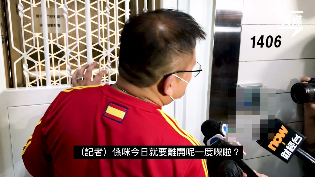 【立場停運】陳朗昇：好傷感嘅一日，行家們一定要堅持落去