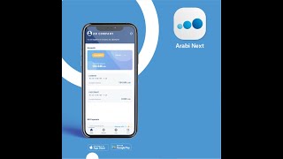 تطبيق "عربي نكست" آفاق جديدة من الخدمات البنكية للشركات الصغيرة والمتوسطة. screenshot 3