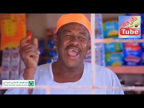 الليموني الدعيتر لمة حبان الحلقة 2