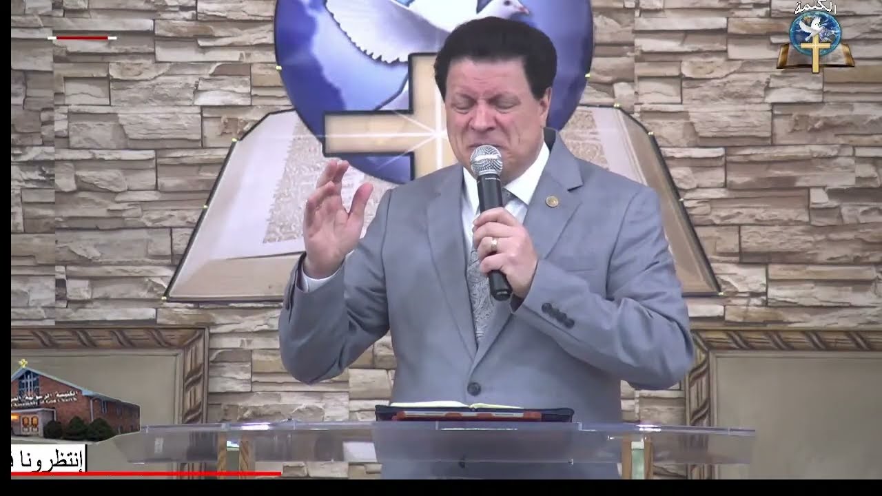 الأحد (648) سلسلة عظات أخرج من قبرك : (3) بين حي وميت