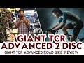 CLOSE UP VIEW - NEW 2024 GIANT TCR ADVANCED 2 DISC DRIED CHILLI