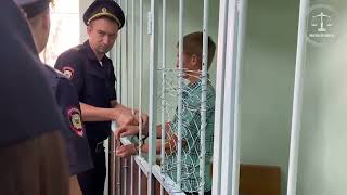 В Усть-Лабинском районе арестовали ревнивца, облившего девушку кислотой