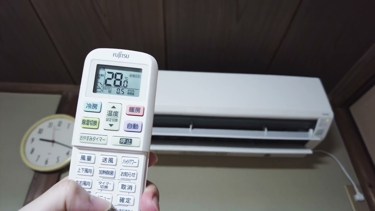 エアコン】富士通ゼネラル nocriaノクリア AS-C223N-W リモコン操作