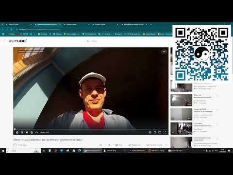 Перейти на канал на Rutube, более 500 видео о малярке