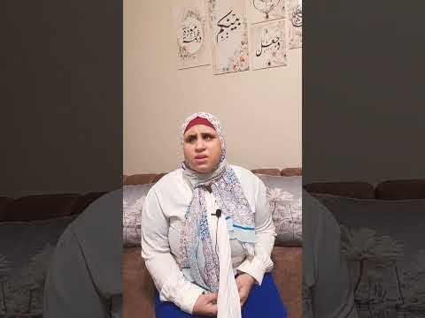 متغربين إحنا ع اللي جرا بصوتي أصالة