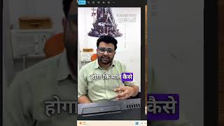 ICEGATE Full Tutorial 2026 | GST Integration | AD Code | Shipment Tracking I IEC GST Link IAD Code
