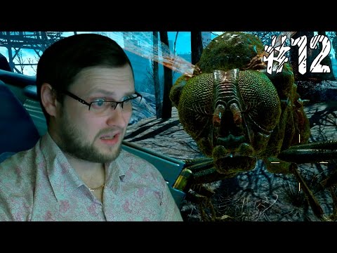 Видео: Fallout 4 Прохождение ► МЕЛКИЙ И СМЕРТЕЛЬНЫЙ ► #12