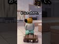 バイトするチルガイ
