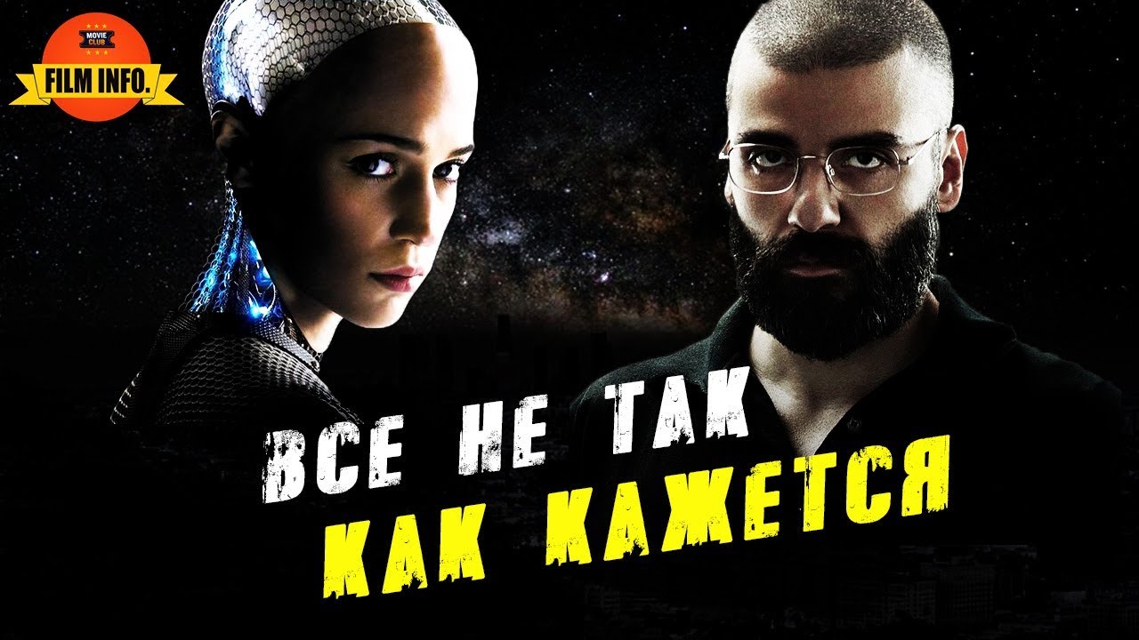 Флэшмоб из машин