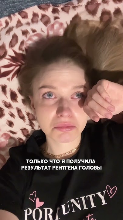 мне сказали, это не лечится 🥲 - YouTube