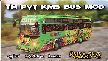 😍🤩TN PVT KMS BUS MOD RELEASED FOR BUSSID